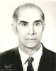 استاد کاظم نجم